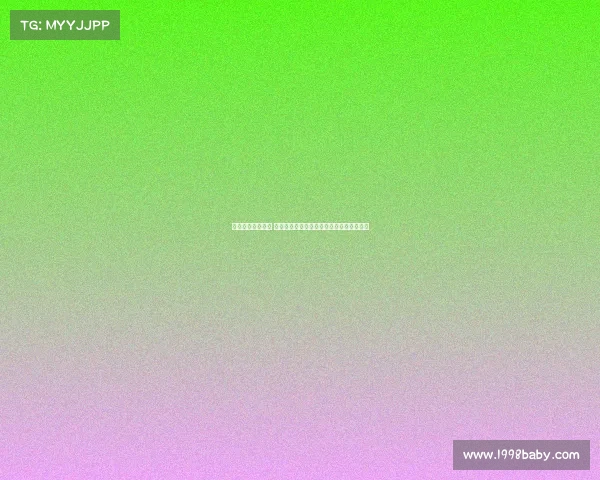 法甲外援纷纷崛起 新一代国际球星在法国足球舞台的崭露头角