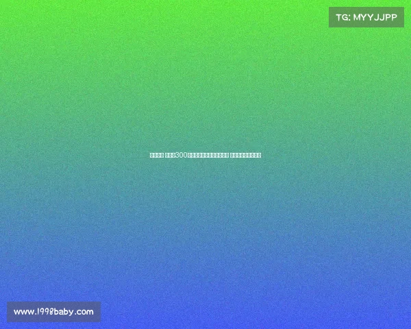 燊情相伴 王燊超300场首发纪念运动巾限量发售 海港粉丝专属珍藏版